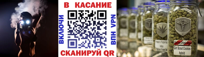 Купить наркотик аптеки Курчатов A-PVP АМФЕТАМИН Бошки Шишки Кокаин Меф мяу мяу