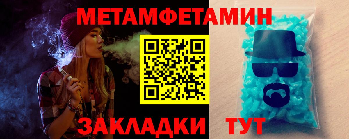 Amphetamine Розовый  АМФ  kraken как войти  Амфетамин  Курчатов 