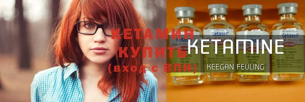 метадон Пестово