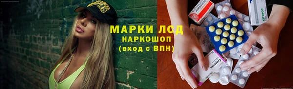 метадон Пестово