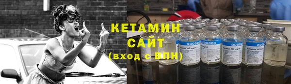 MDMA Пересвет