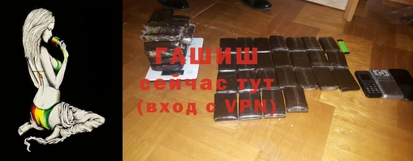 метадон Пестово