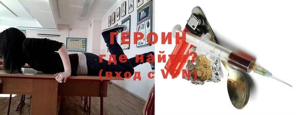 метадон Пестово