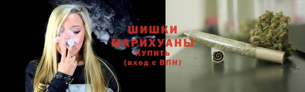 MDMA Пересвет