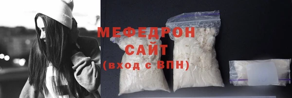 метадон Пестово