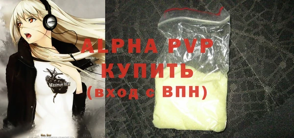 метадон Пестово
