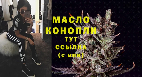 метадон Пестово