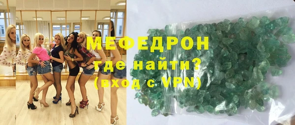 метадон Пестово