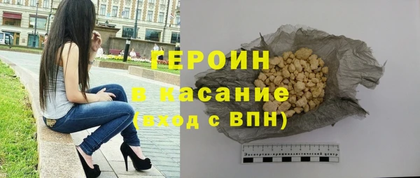 MDMA Пересвет