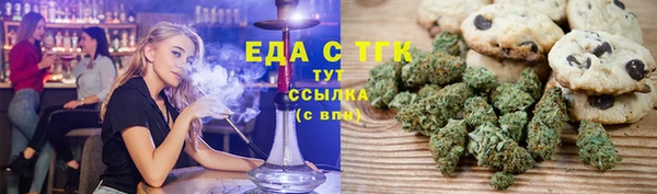 MDMA Пересвет
