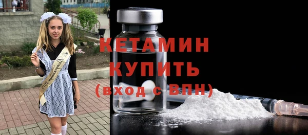 метадон Пестово