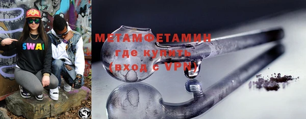 метадон Пестово