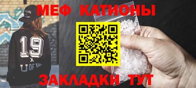 бошки Ипатово