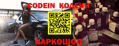 каннабис Ирбит