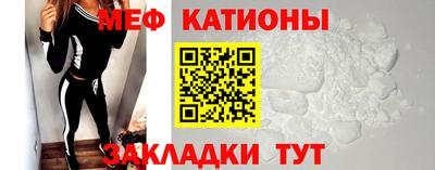 mix Изобильный