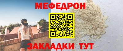 PSILOCYBIN Краснодар
