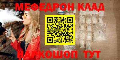 mix Изобильный