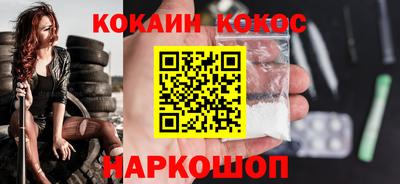 mix Изобильный