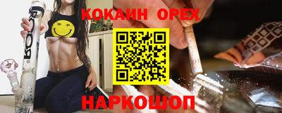 каннабис Ирбит