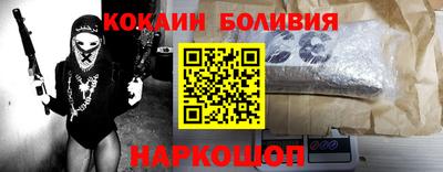 mix Изобильный