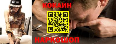 каннабис Ирбит