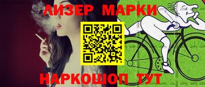 mix Изобильный