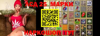 таблы Балашиха