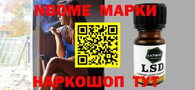 каннабис Ирбит