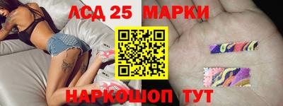 каннабис Ирбит