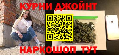 бошки Ипатово