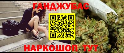 марки nbome Балахна