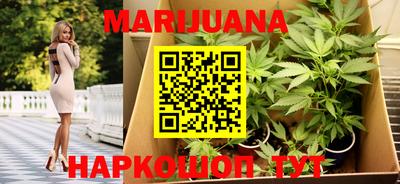 бошки Ипатово