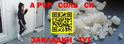 каннабис Ирбит