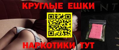 каннабис Ирбит