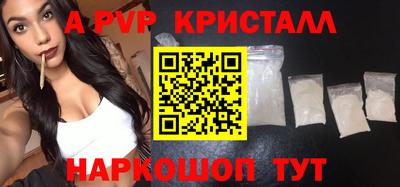 каннабис Ирбит