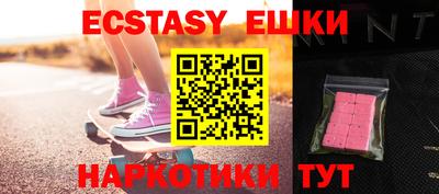 mix Изобильный