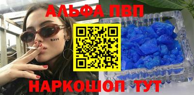 mix Изобильный