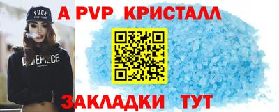 mix Изобильный