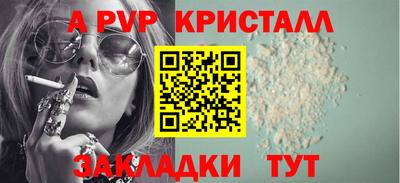 mix Изобильный