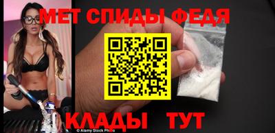 бошки Ипатово