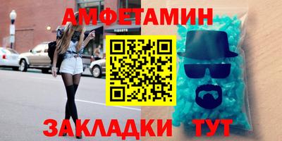 mix Изобильный