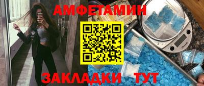 каннабис Ирбит
