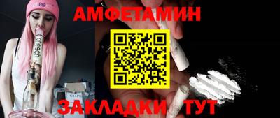 mix Изобильный
