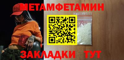дурь Абакан