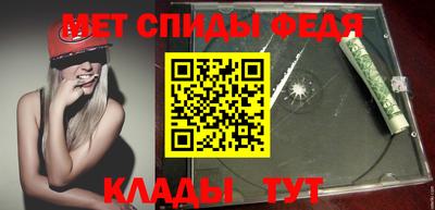 каннабис Ирбит