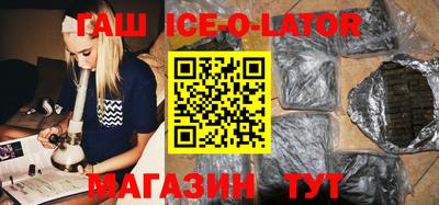 mix Изобильный
