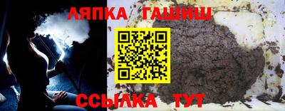 марки nbome Балахна