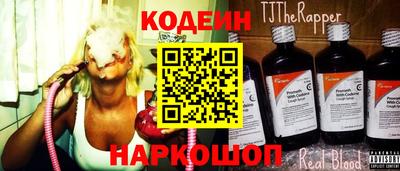 бошки Ипатово
