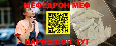 гашик Азнакаево