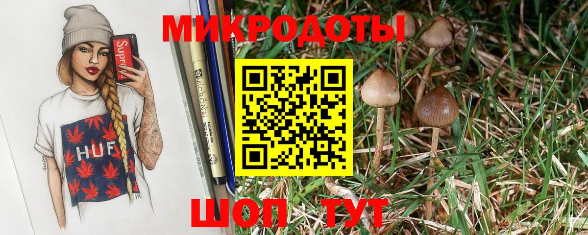 Бошки Шишки  МДМА  Hash Oil  Марки  МЕФ  Вход с VPN  Курчатов  Гашиш  COCAIN 